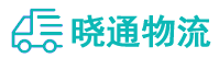 成都到新余物流公司